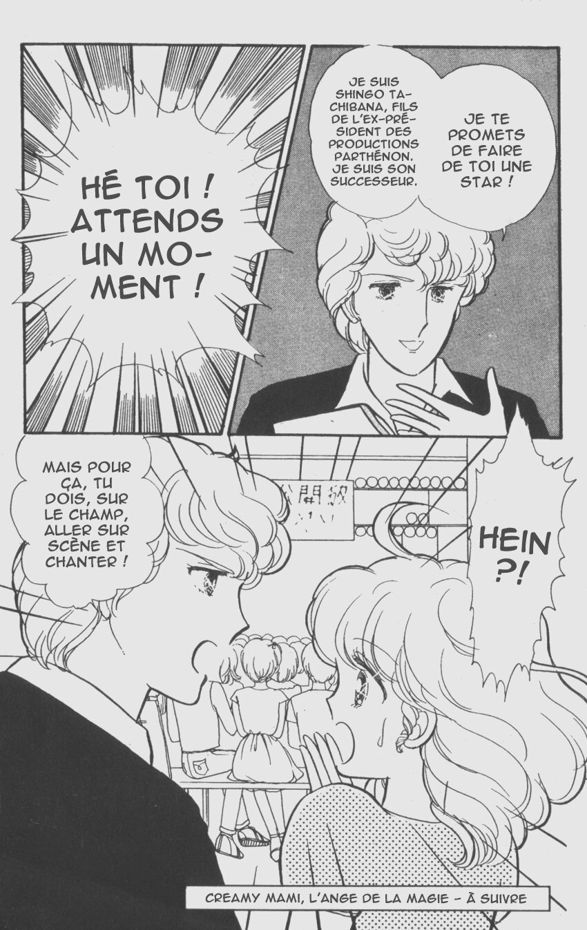 img Creamy Mami L'Ange de la Magie 17